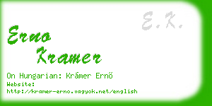 erno kramer business card